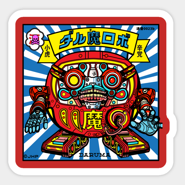 Daruma ROBO Sticker by 1shtar